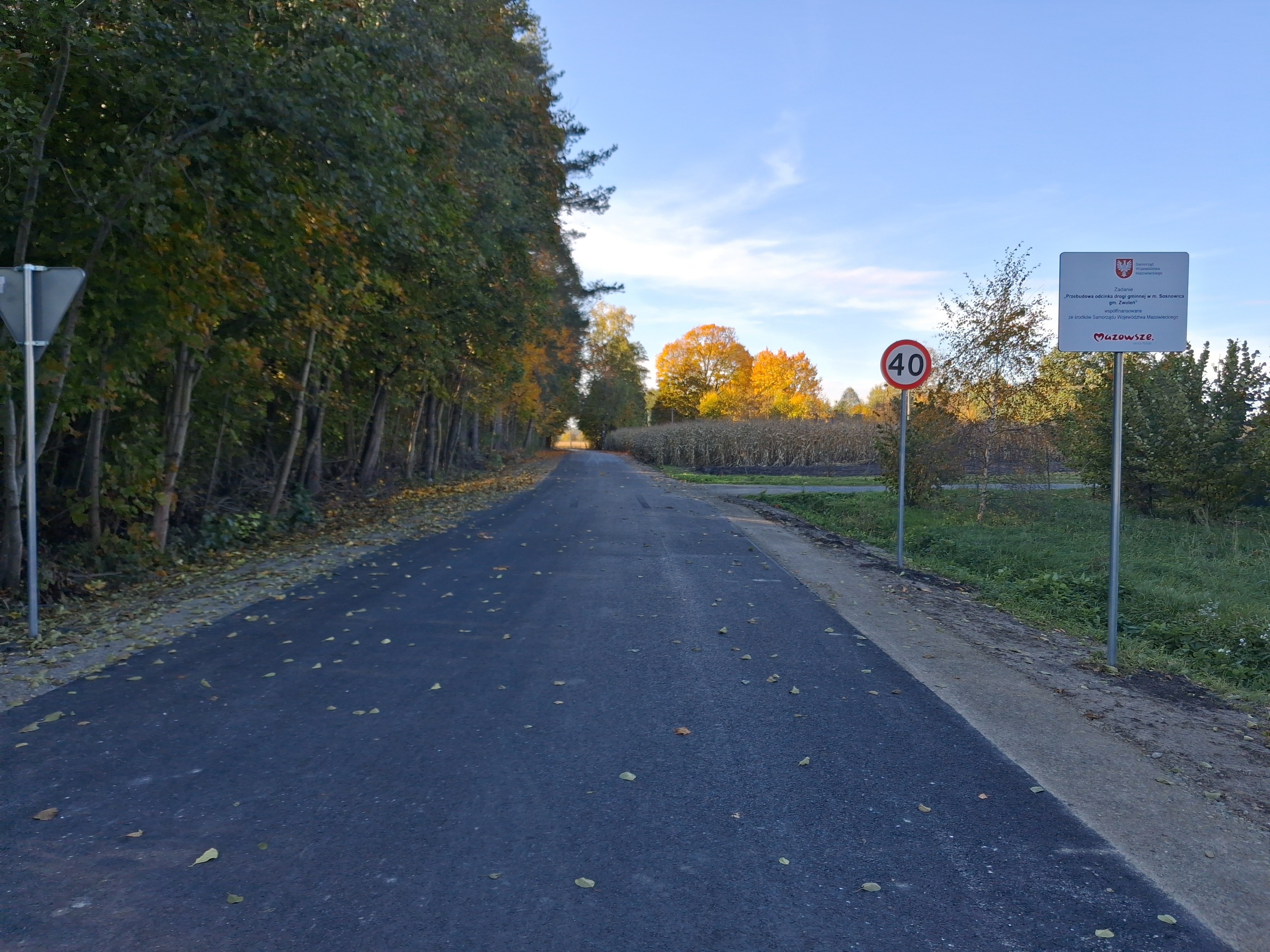 Droga w Sosnowicy po przebudowie 